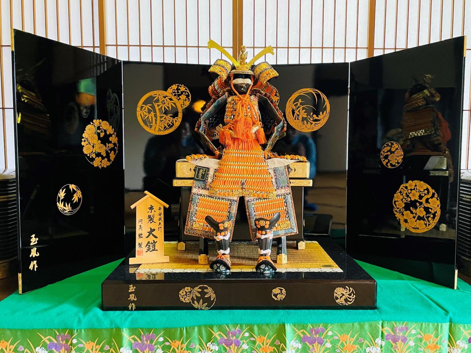 Villa 甘糟屋敷 Amakasu Yashiki Kamakura Extérieur photo
